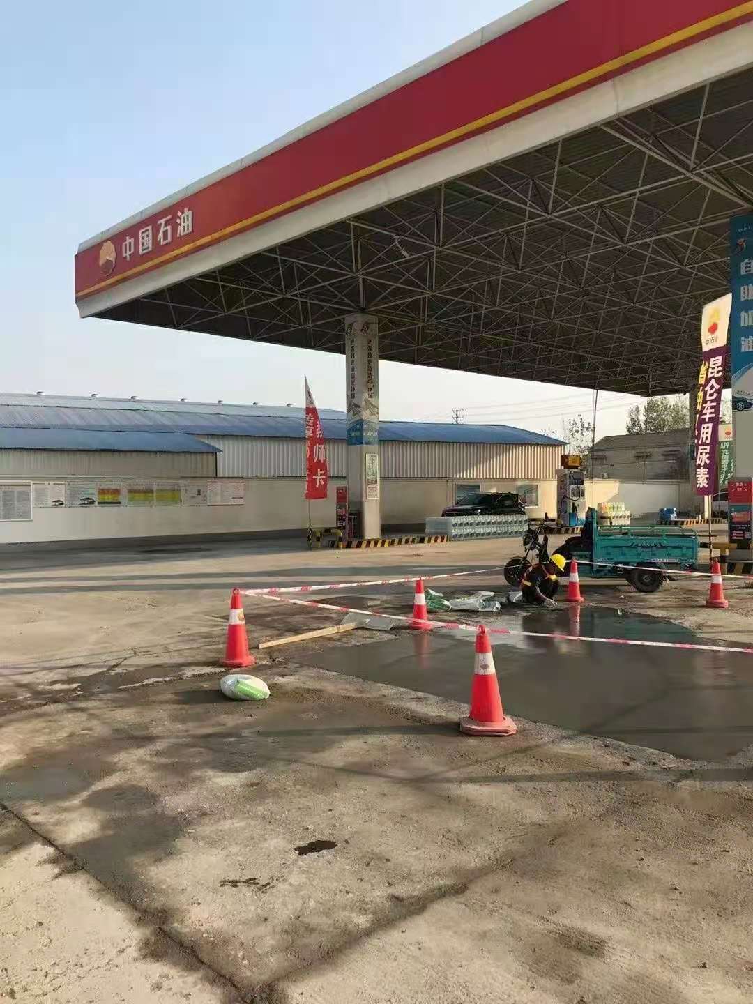 达拉特加油站道路修复加固